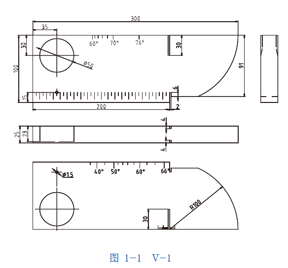 山东瑞祥模具有限公司|试块