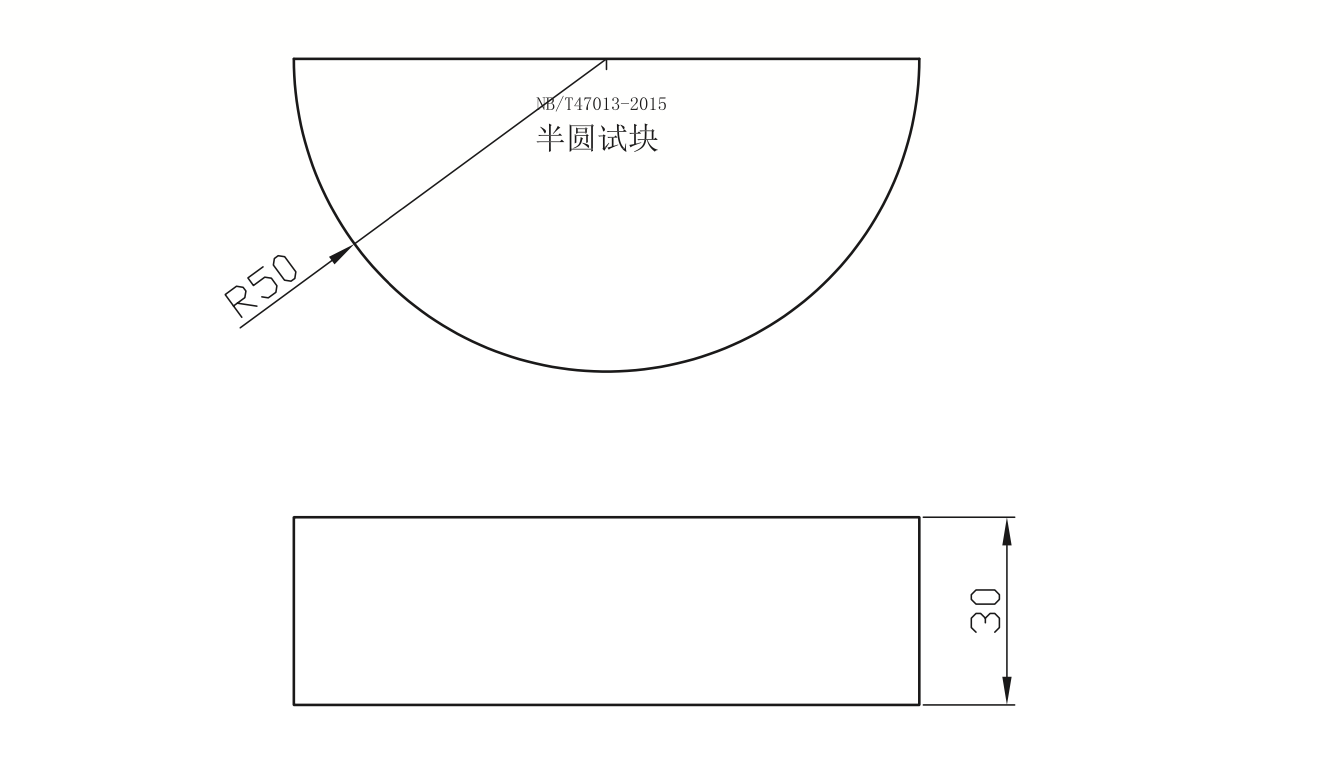 山东瑞祥