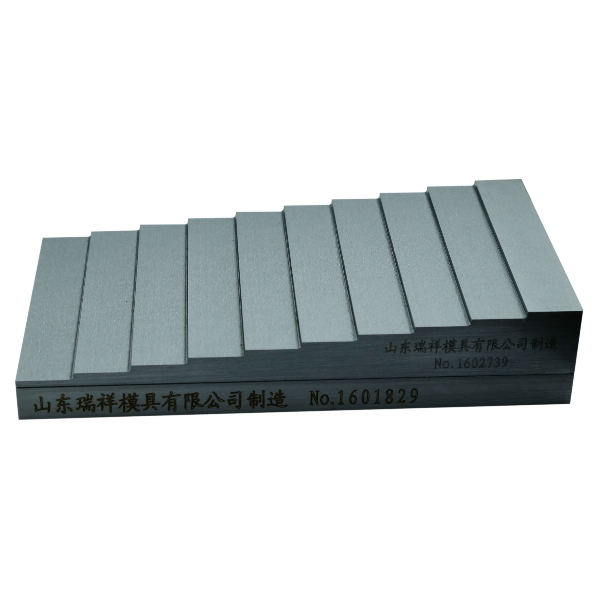 ruixiang brand test block | mould