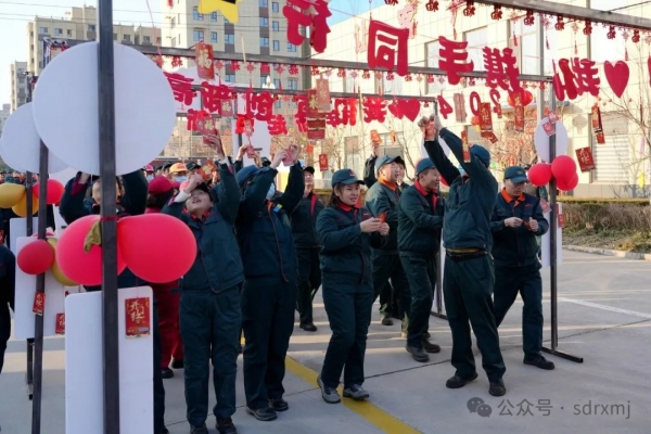 开工大吉，万象更新｜瑞祥模具开工有惊喜 开启红火新征程！