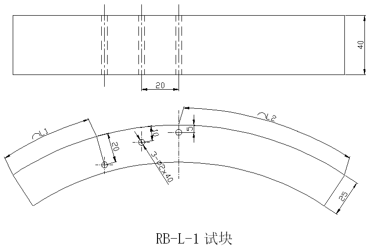 探伤试块