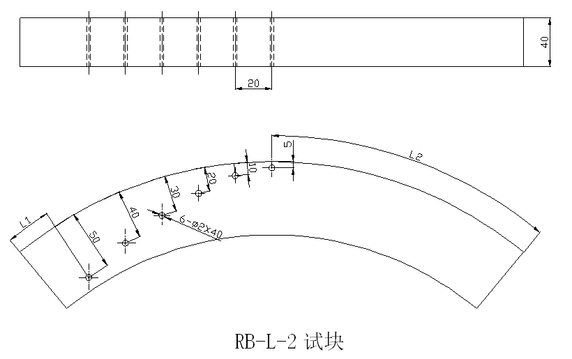 探伤试块